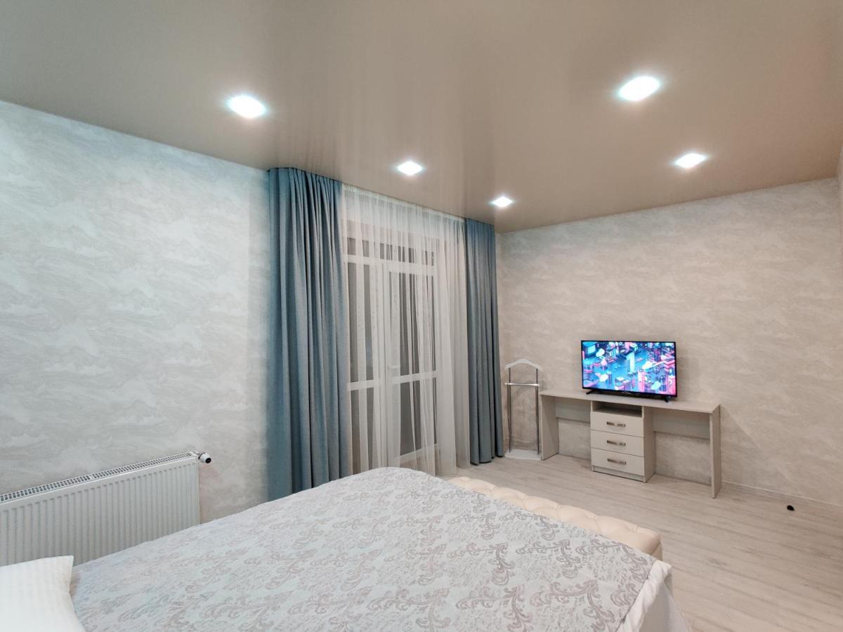 Appartement Yarovytsya Vip In The Center à Lutsʼk Extérieur photo